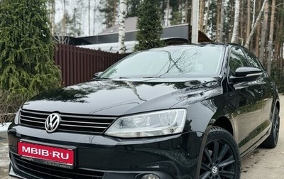 Volkswagen Jetta VI, 2012 год, 1 199 000 рублей, 1 фотография