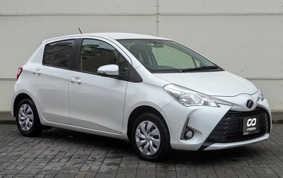 Toyota Vitz, 2019 год, 1 195 000 рублей, 1 фотография