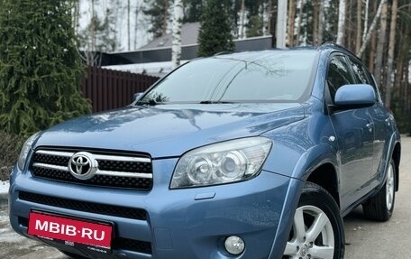 Toyota RAV4, 2007 год, 1 630 000 рублей, 1 фотография