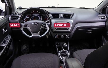 KIA Rio III рестайлинг, 2017 год, 1 225 000 рублей, 6 фотография