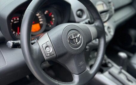 Toyota RAV4, 2007 год, 1 630 000 рублей, 12 фотография