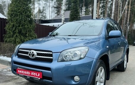 Toyota RAV4, 2007 год, 1 630 000 рублей, 7 фотография