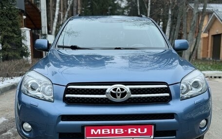 Toyota RAV4, 2007 год, 1 630 000 рублей, 10 фотография