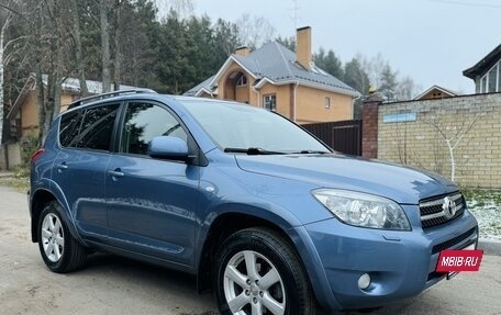 Toyota RAV4, 2007 год, 1 630 000 рублей, 8 фотография