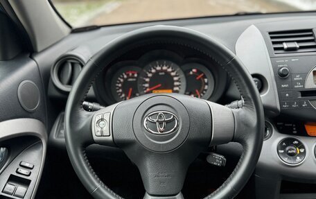 Toyota RAV4, 2007 год, 1 630 000 рублей, 19 фотография