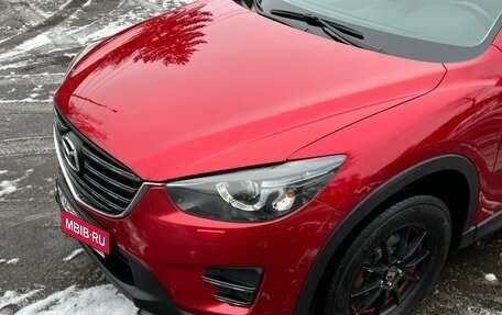 Mazda CX-5 II, 2016 год, 2 060 000 рублей, 3 фотография