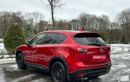 Mazda CX-5 II, 2016 год, 2 060 000 рублей, 7 фотография