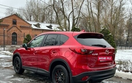 Mazda CX-5 II, 2016 год, 2 060 000 рублей, 13 фотография