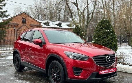 Mazda CX-5 II, 2016 год, 2 060 000 рублей, 16 фотография