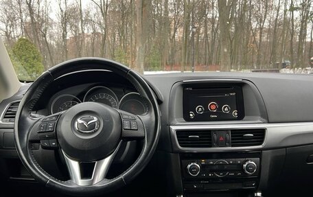 Mazda CX-5 II, 2016 год, 2 060 000 рублей, 30 фотография