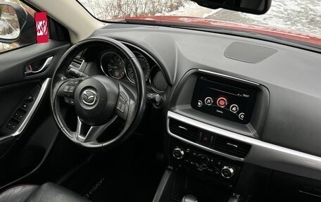 Mazda CX-5 II, 2016 год, 2 060 000 рублей, 31 фотография