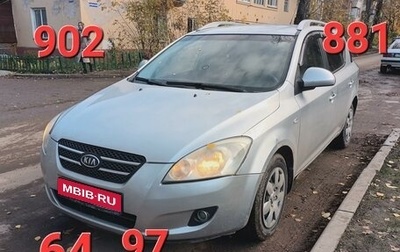 KIA cee'd I рестайлинг, 2009 год, 499 000 рублей, 1 фотография