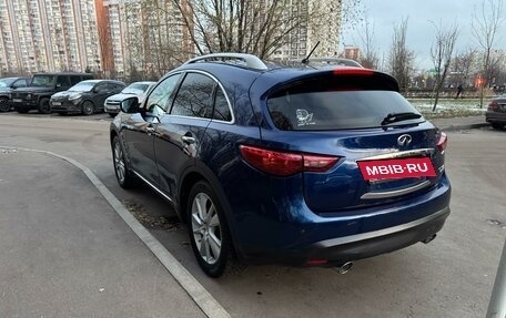 Infiniti FX II, 2013 год, 2 900 000 рублей, 4 фотография