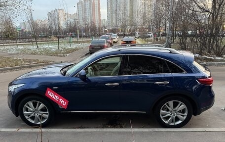 Infiniti FX II, 2013 год, 2 900 000 рублей, 3 фотография