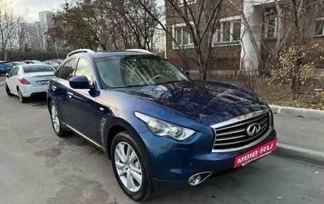 Infiniti FX II, 2013 год, 2 900 000 рублей, 7 фотография