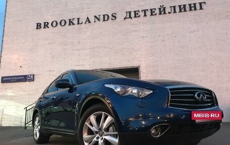 Infiniti FX II, 2013 год, 2 900 000 рублей, 37 фотография