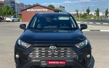 Toyota RAV4, 2020 год, 3 464 800 рублей, 2 фотография