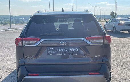 Toyota RAV4, 2020 год, 3 464 800 рублей, 6 фотография