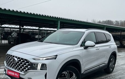 Hyundai Santa Fe IV, 2021 год, 4 400 000 рублей, 1 фотография