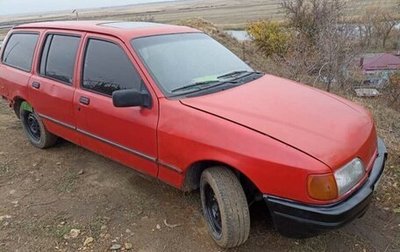 Ford Sierra I, 1988 год, 60 000 рублей, 1 фотография