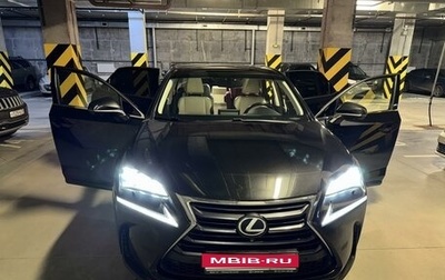 Lexus NX I, 2015 год, 3 500 000 рублей, 1 фотография