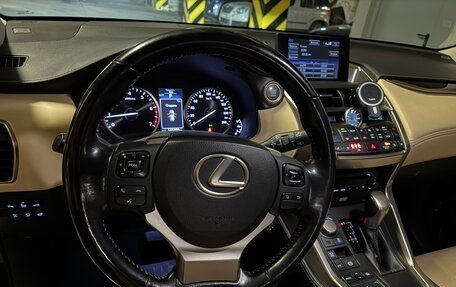 Lexus NX I, 2015 год, 3 500 000 рублей, 7 фотография