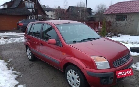 Ford Fusion I, 2007 год, 310 000 рублей, 9 фотография