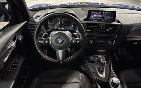 BMW 1 серия, 2013 год, 2 390 000 рублей, 2 фотография