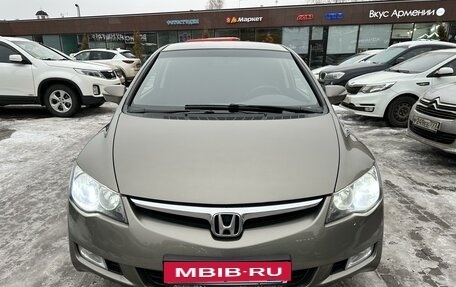 Honda Civic VIII, 2008 год, 915 000 рублей, 11 фотография