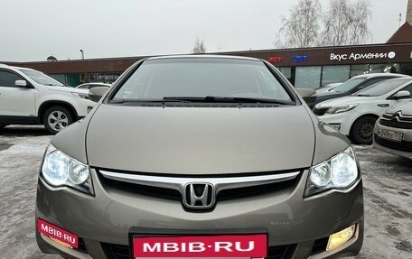 Honda Civic VIII, 2008 год, 915 000 рублей, 12 фотография