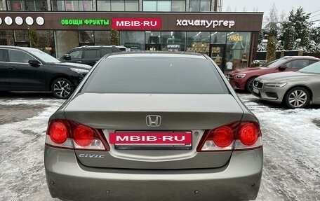 Honda Civic VIII, 2008 год, 915 000 рублей, 10 фотография