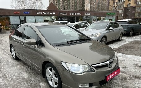 Honda Civic VIII, 2008 год, 915 000 рублей, 1 фотография