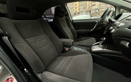 Honda Civic VIII, 2008 год, 915 000 рублей, 28 фотография