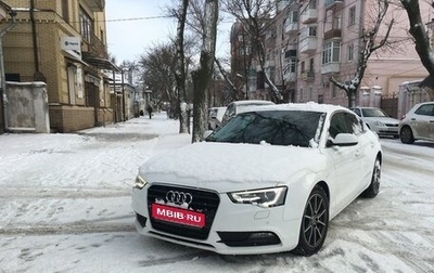 Audi A5, 2012 год, 1 100 000 рублей, 1 фотография