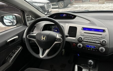 Honda Civic VIII, 2008 год, 915 000 рублей, 30 фотография