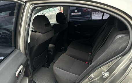 Honda Civic VIII, 2008 год, 915 000 рублей, 36 фотография