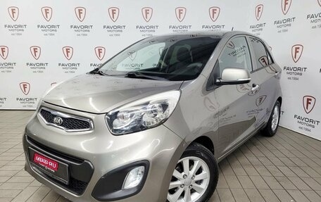 KIA Picanto II, 2013 год, 830 000 рублей, 1 фотография