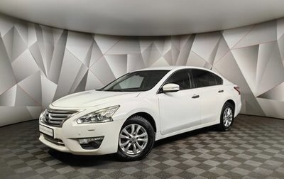 Nissan Teana, 2014 год, 1 449 000 рублей, 1 фотография