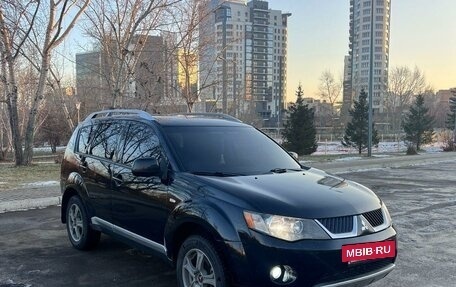 Mitsubishi Outlander III рестайлинг 3, 2007 год, 1 400 000 рублей, 5 фотография