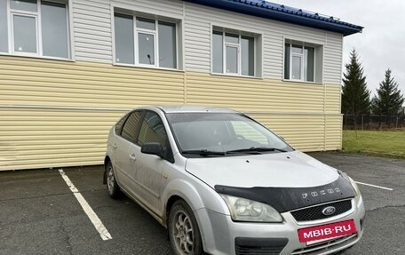 Ford Focus II рестайлинг, 2006 год, 450 000 рублей, 8 фотография