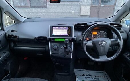 Toyota Wish II, 2012 год, 1 210 999 рублей, 17 фотография