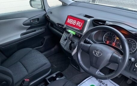 Toyota Wish II, 2012 год, 1 210 999 рублей, 12 фотография