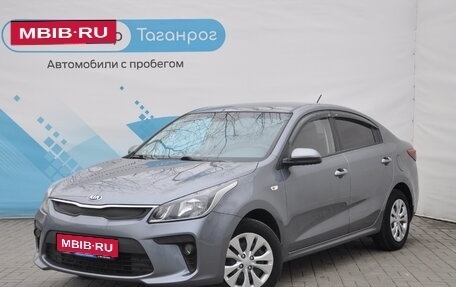 KIA Rio IV, 2017 год, 1 399 000 рублей, 1 фотография