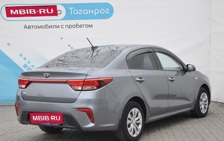 KIA Rio IV, 2017 год, 1 399 000 рублей, 5 фотография