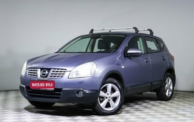 Nissan Qashqai, 2008 год, 925 000 рублей, 1 фотография