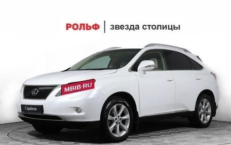 Lexus RX III, 2010 год, 1 950 000 рублей, 1 фотография