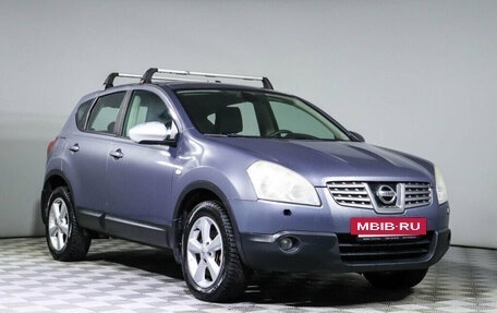 Nissan Qashqai, 2008 год, 925 000 рублей, 3 фотография