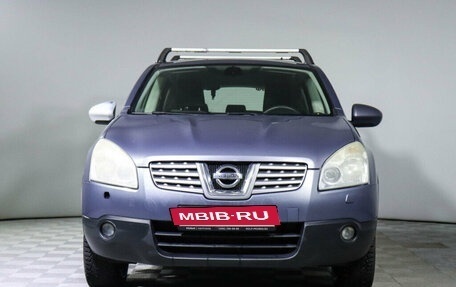 Nissan Qashqai, 2008 год, 925 000 рублей, 2 фотография