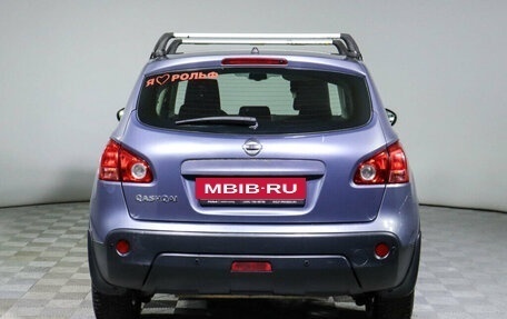 Nissan Qashqai, 2008 год, 925 000 рублей, 6 фотография