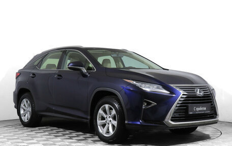 Lexus RX IV рестайлинг, 2017 год, 3 878 000 рублей, 3 фотография